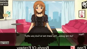 Bonds Of E